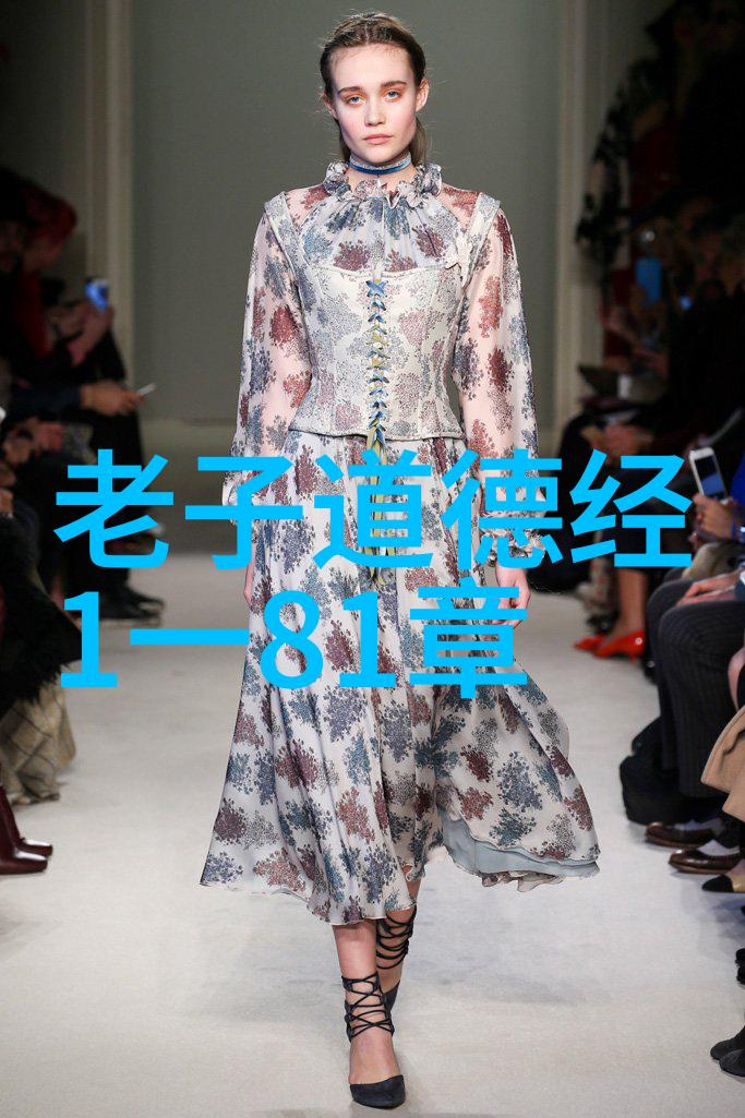 内心世界的无形画布描绘修行中隐藏的情感纠葛