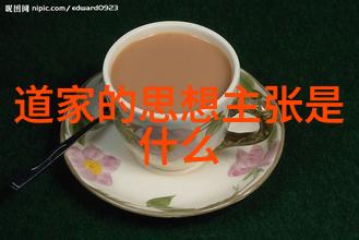 碧波荡漾仙境诗