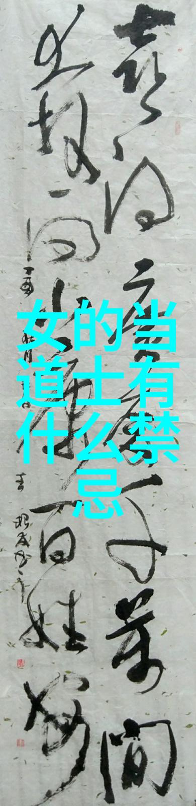 在面对逆境时保持慈悲的心态意味着什么对个人成长有何影响