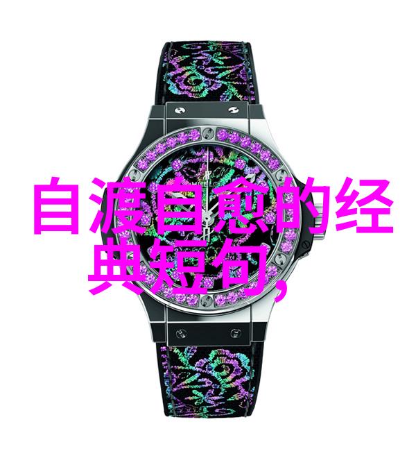 王重阳为什么被尊为真大仙又有什么成就值得纪念