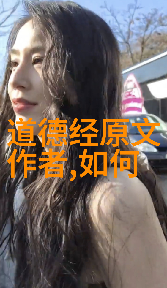 道家婚书我和我的老婆的奇幻婚礼故事