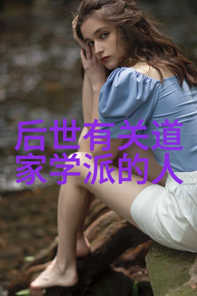 遇见林徽因一场跨世纪的美丽交响曲