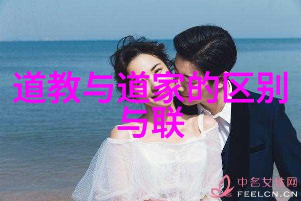 道德经个人感悟深度解读道德经的智慧应用于现代生活