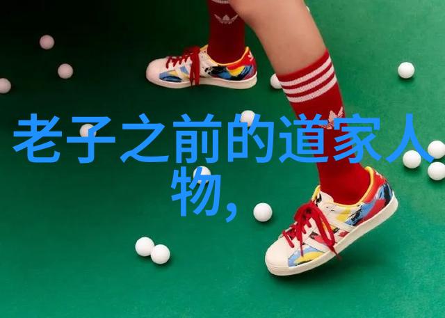 修道僧的头像古老宗教符号与神秘面纱