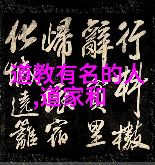 在公交车上弄到高C小时说杨震-超时班公交车上的化学反应与少年杨震的故事
