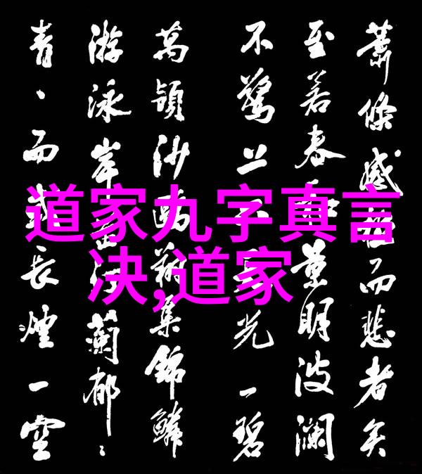 女生说大道至简-倾城之言浅解女性的智慧与生活哲学