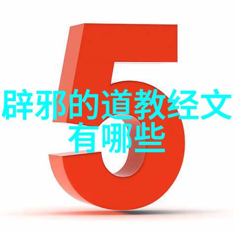 书法艺术字字珠玑