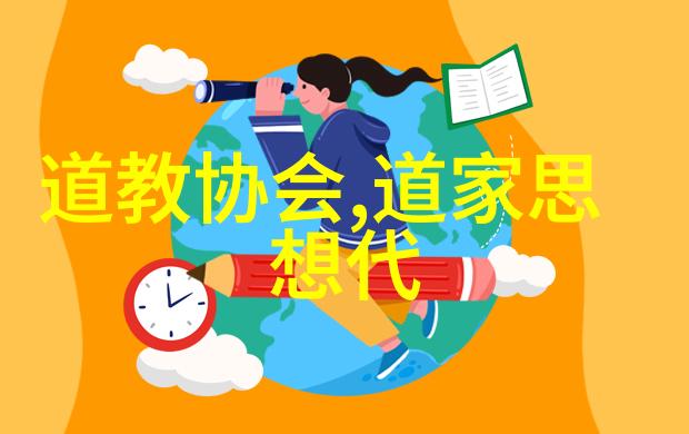 心灵独白通过大道至简寻找内心深处的声音