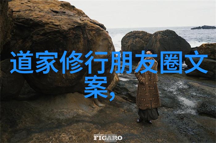 勇敢地面对真实自我勇敢地超越社会期待女中豪杰背后隐藏的情感世界