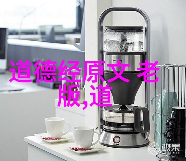 心无欲则刚是什么意思-剖析心之不动与刚的哲学奥义