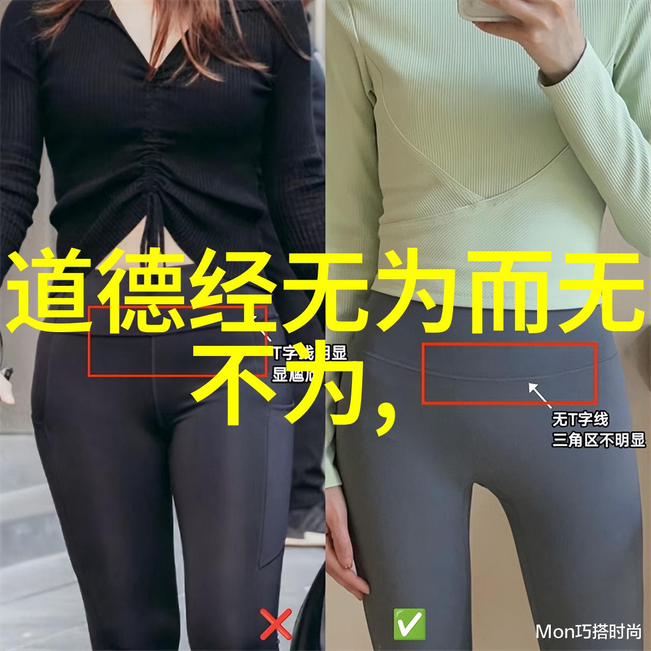 当道士探秘古老的内丹修炼者