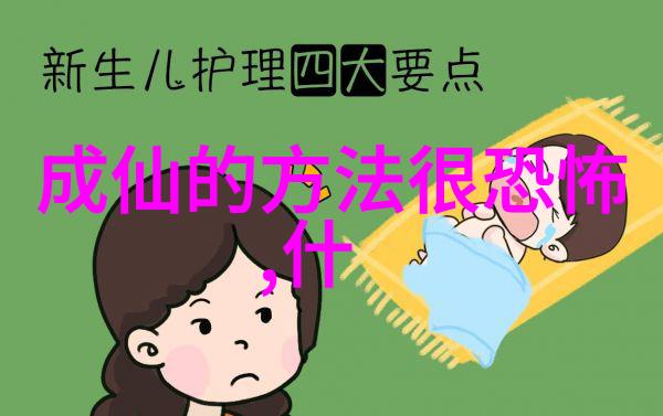 音韵绮丽文采飞扬探索好听文雅名字背后的学术奥秘