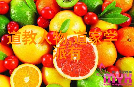 老子对儒家的批判及其对后世文化影响的深度分析