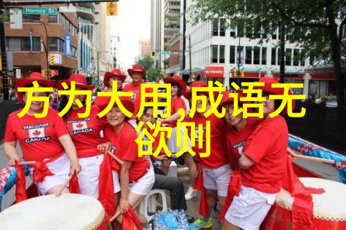 碧波荡漾诗韵美丽的篇章
