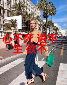 为何说引雷诀是一种高级武功