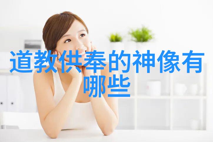 从自我放弃到内心觉醒探索无欲则刚情感之谜