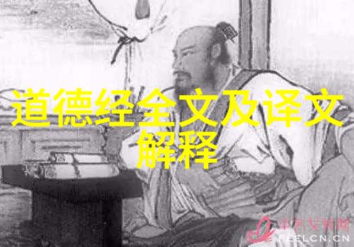 坚韧不拔的力量无欲人的自我提升之路