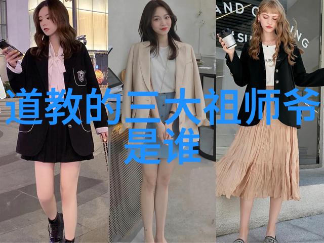 仁者无敌我是如何在职场上用仁心打败对手的