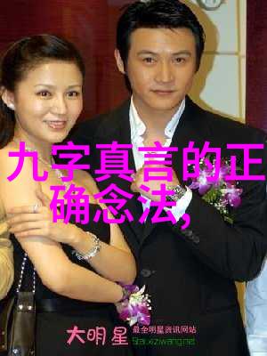 汉代道教人物我来聊聊那位神秘的老者张道陵