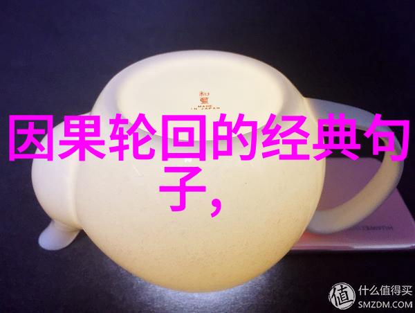 在工作中实践无为可以提高效率与幸福感吗