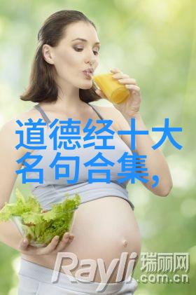 对于现代年轻一辈来说学习古典文献还是实践一些简单的道家技艺更为重要吗