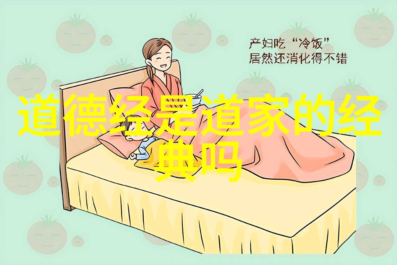 我们可以从哪里学习到更深入地分析一首古诗的技巧