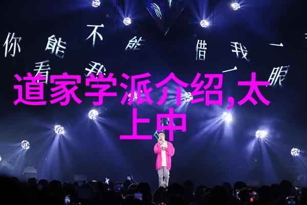 爱情中的坚持与放手感情里的无欲则刚有何意义