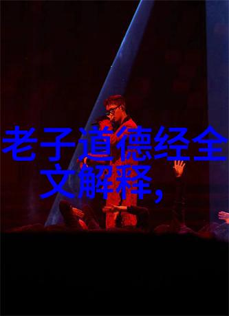 道家第四传承人是谁-探秘天师之谜寻访道教四大祖师的足迹