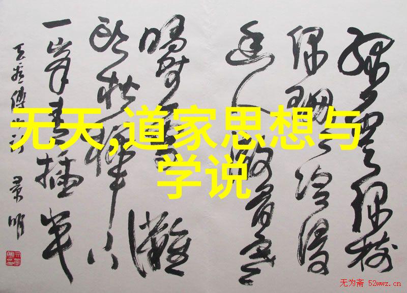 古代智者辉煌录