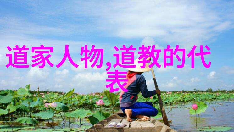 释放潜能实现自我价值向那些以无欲为标签展现出的成功女子致敬