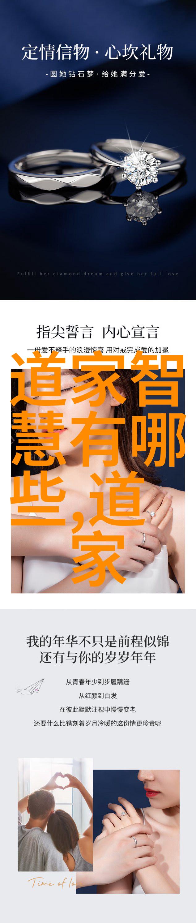 如何理解道教祖师爷在现代社会中的文化价值