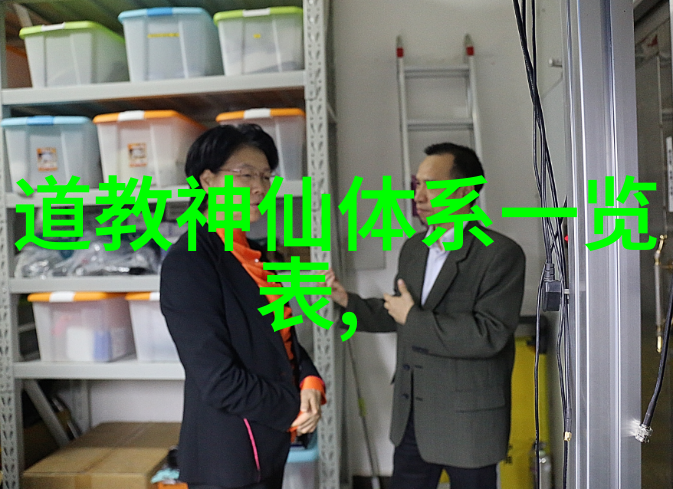 文理之道君子无为而无不为的哲学探究