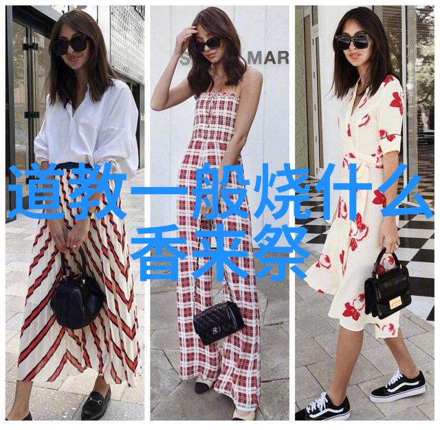 道教神仙体系中的至高无上存在探究真人之概念及其地位