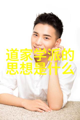 客家人的生活节奏传统与现代的交融