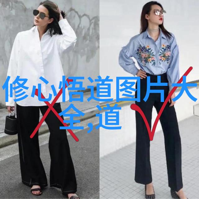 黄庭经解读探索内丹修炼的奥秘