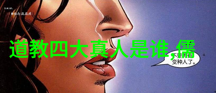 慈悲的最高境界心灵深处的无私奉献人类情感的极致展现