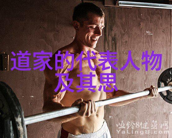 四书五经如何影响中国传统伦理道德观念