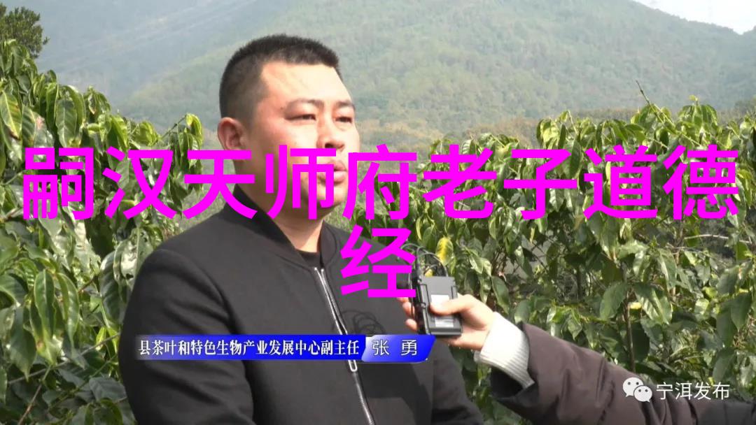 大道至简论坛分享生活智慧追求心灵的宁静