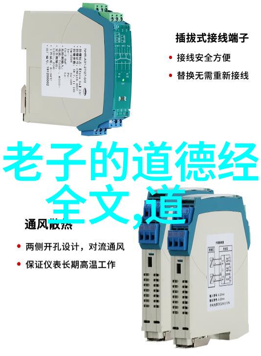 修道十足高雅的诗句 - 静谧森林里的词语精华