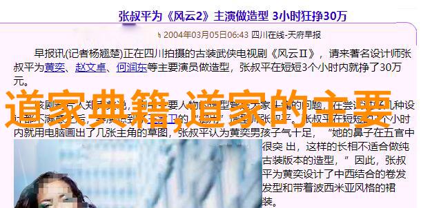 李清照名句精选唐宋诗词美文