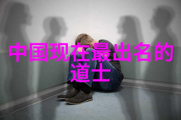 心随境转明镜自照  以心为本的人生态度