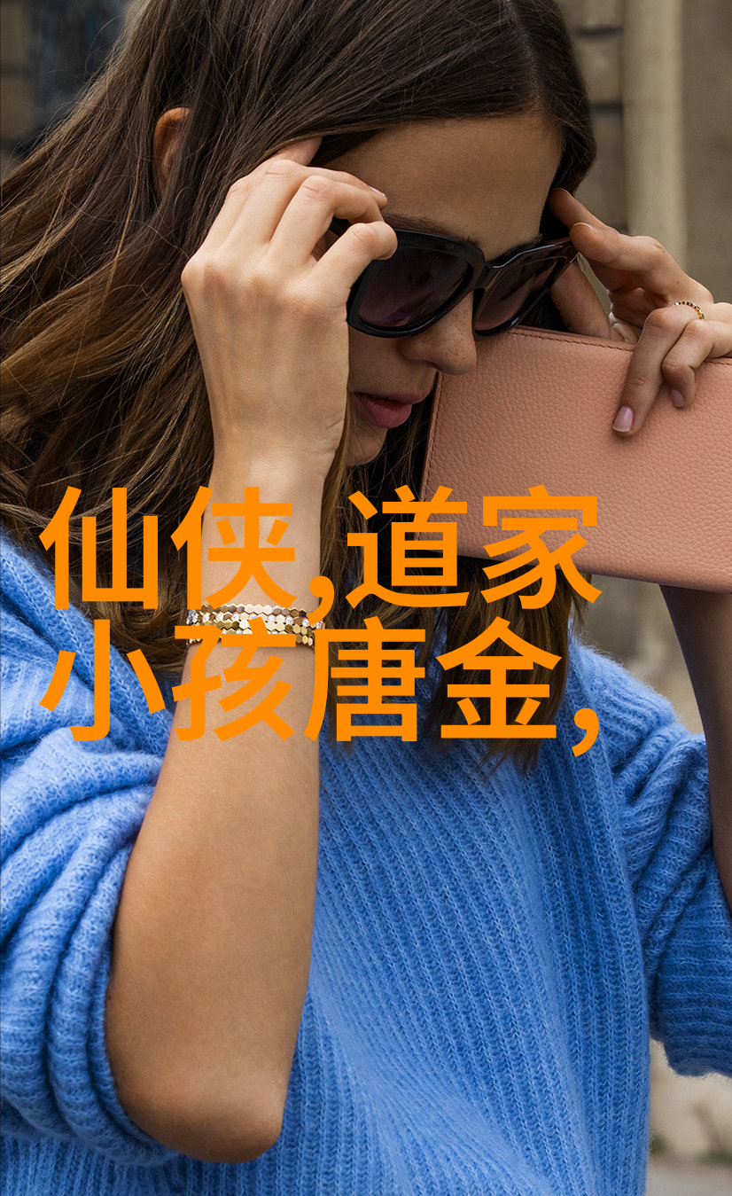 念九字真言后果我都不知道说了什么我只记得一阵风吹过耳畔那声音仿佛是从天边传来的诫命