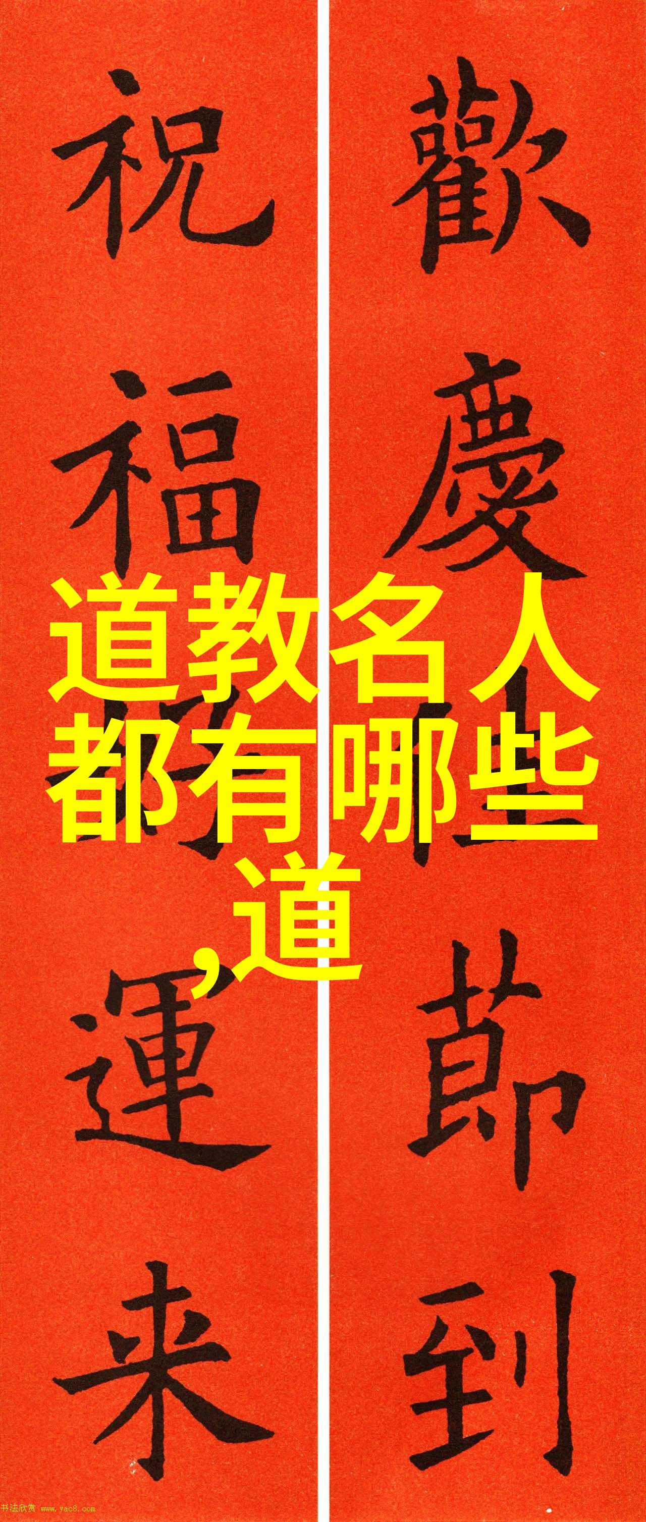 56个民族的名字里的藏族牧民节鲜活文化盛宴
