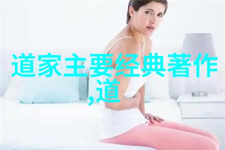 静心修行发现真实自我如何让开悟成为你生活的一部分