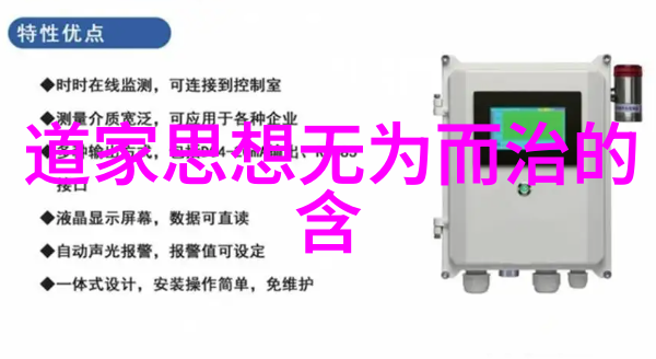 大道至简人生亦简我是如何学着让生活更简单的