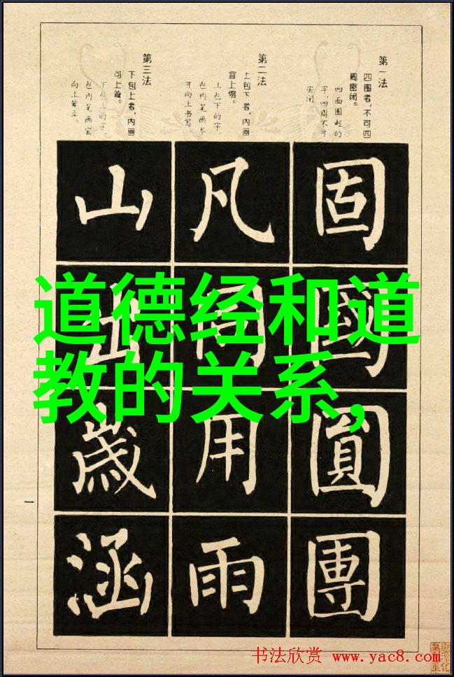 品味古韵高中优美古诗词20首鉴赏