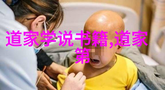 在什么情况下可以例外地在晚上念这段真言呢