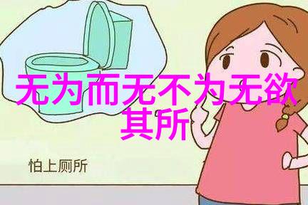 当今道教在世高人听我细说他如何炼就神通