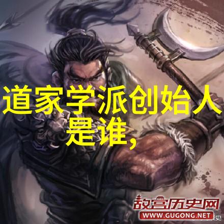 天赋卓越悟解悟在天成的哲学之道