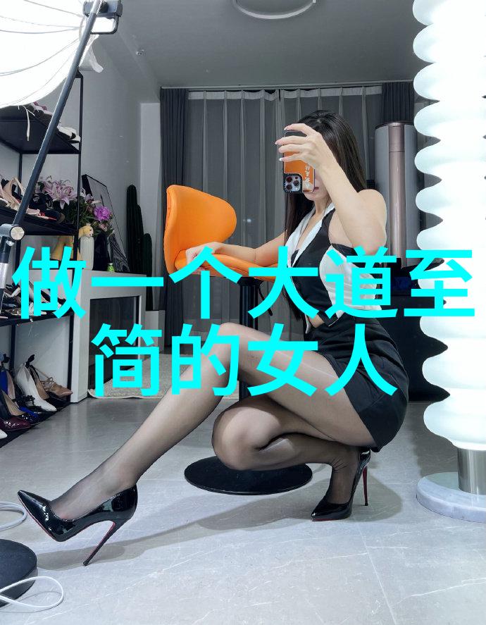 道教真实的人物我与老子的荒原之旅